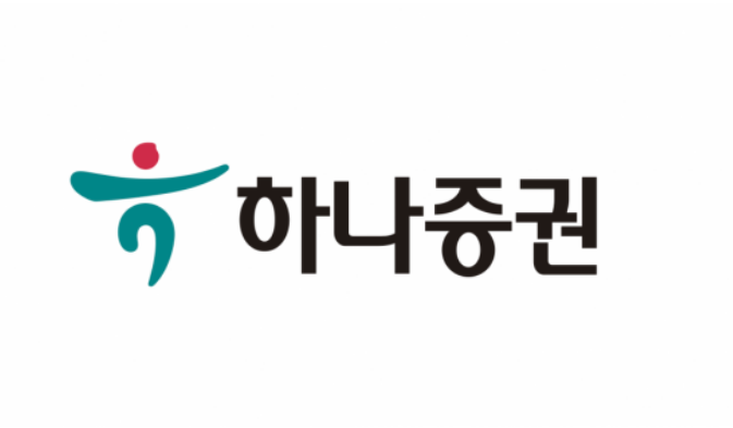 하나증권, ETN 신규발행 정지…LP 평가등급 미달