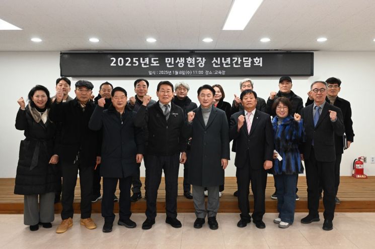 김동근 시장 "통폐합은 상권활성화 기능 강화하려는 목적"
