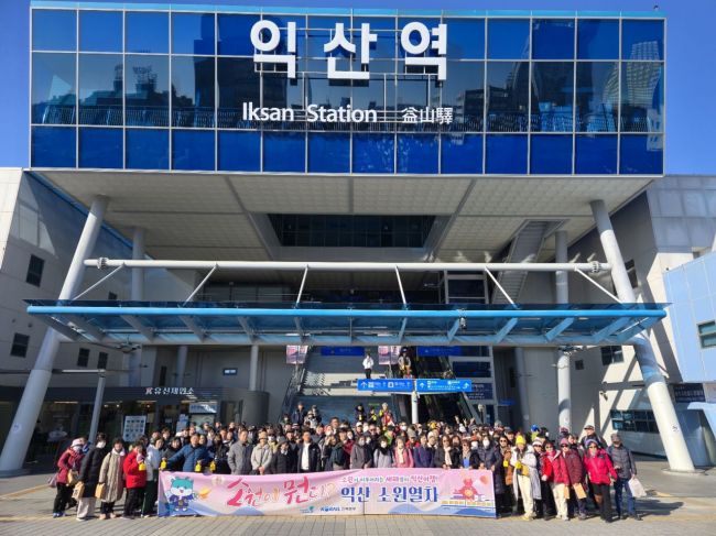 익산시, ‘익산소원열차’ 운영…관광객 인기