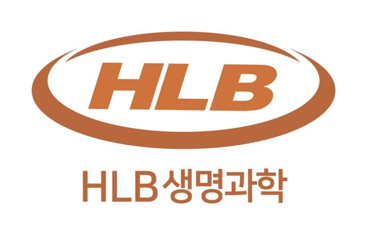  HLB생명과학, 특수소재기업 '티니코' 인수