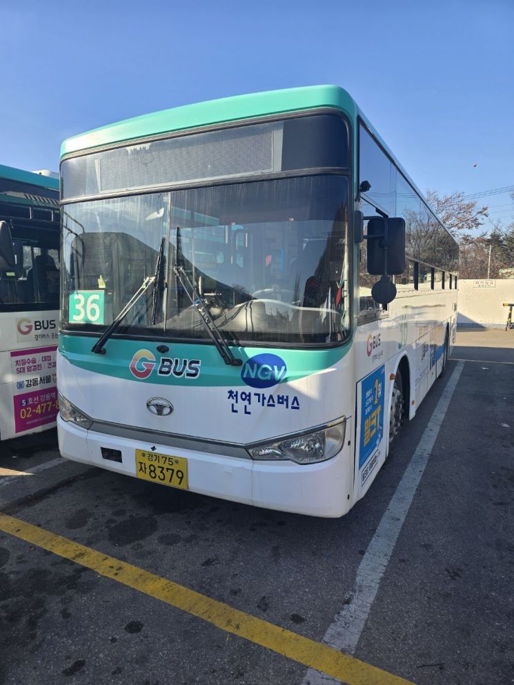 하남시, 36번 버스 마천역까지 연장 운행…북위례 교통 개선