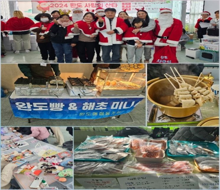 완도 장보고웃장, 1월 장터 취소…“항공기 참사 추모”