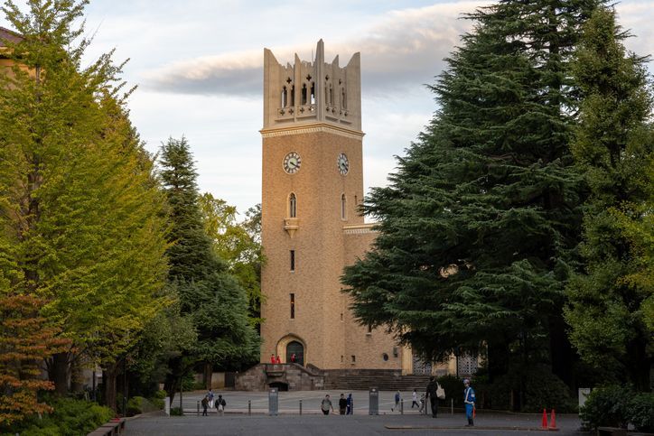 일본의 한 사립대학교 게티이미지