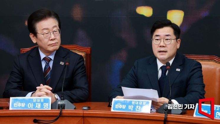 [포토] 박찬대 "특검법서 내란선동 수사 빼자는 건 생떼"