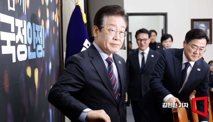[포토] 최고위 참석하는 이재명 대표와 지도부