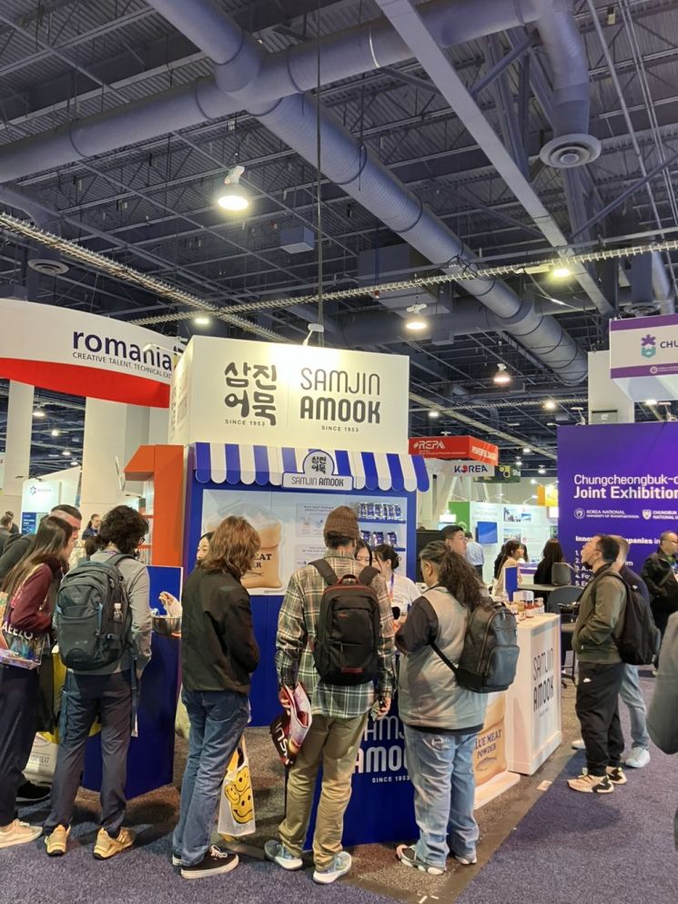 세계 공략 나선 부산발 단백질 가루… 삼진어묵, 美 CES 2025 출정