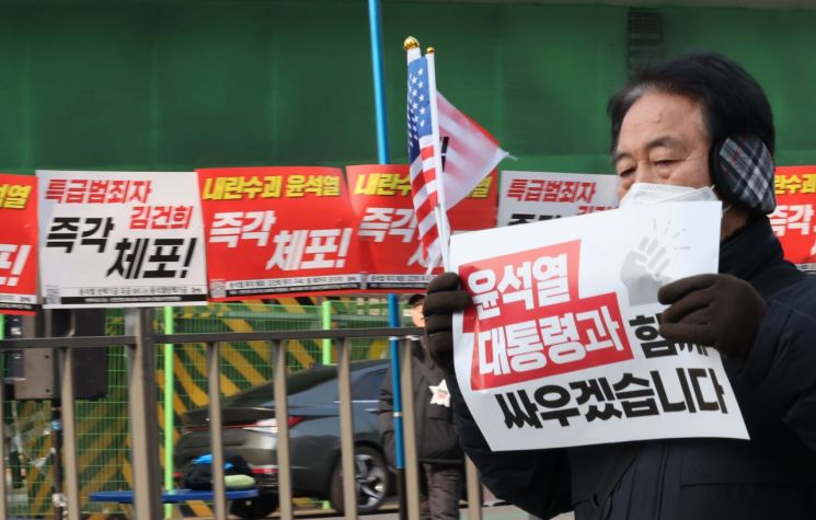 [뉴스속 용어]탄핵 정국 속 '더닝 크루거 효과'
