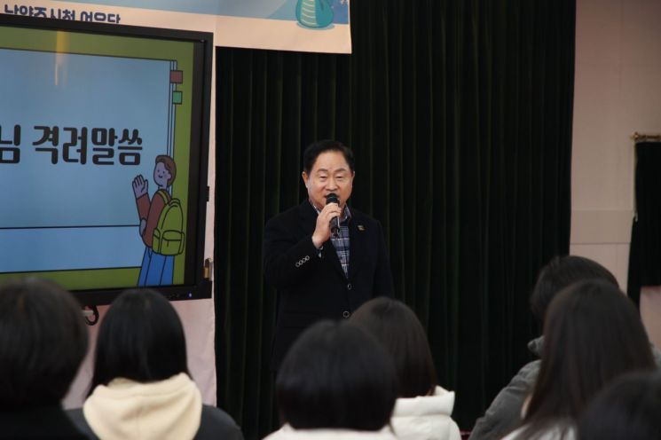 남양주시 “대학생 역량 강화 행정 체험 연수 스타트”