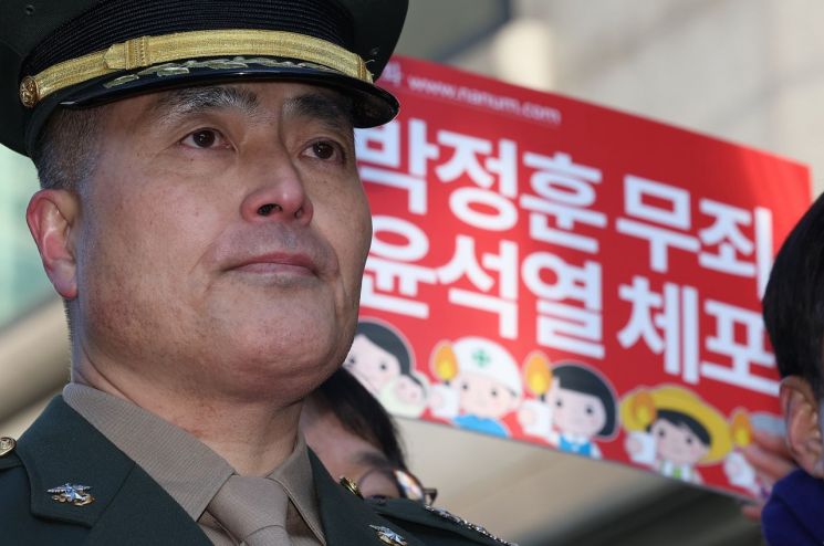 해병대, 박정훈 대령 인사근무차장 보직