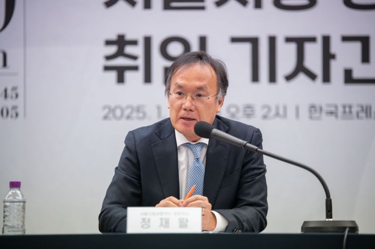 정재왈 서울시향 대표 "10년 후 베를린필과 경쟁…허황된 꿈 아냐"