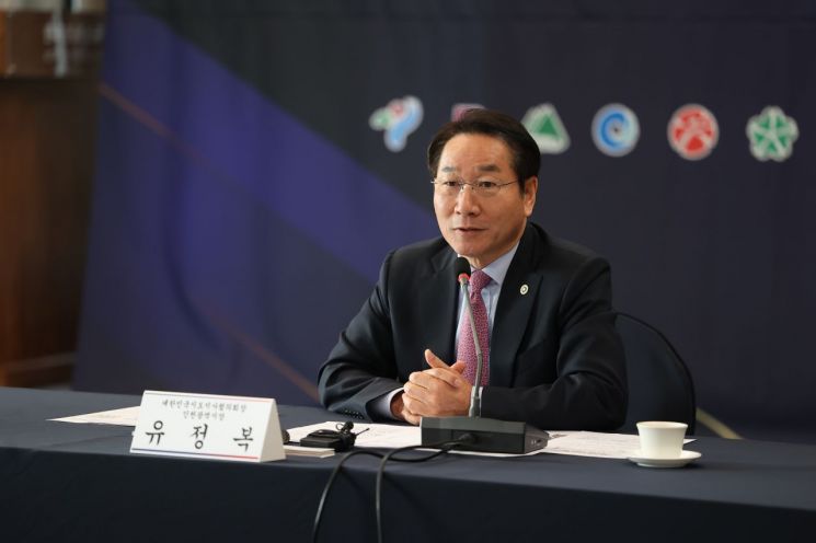 유정복 "지방분권형 개헌 추진…내달 개정안 마련"