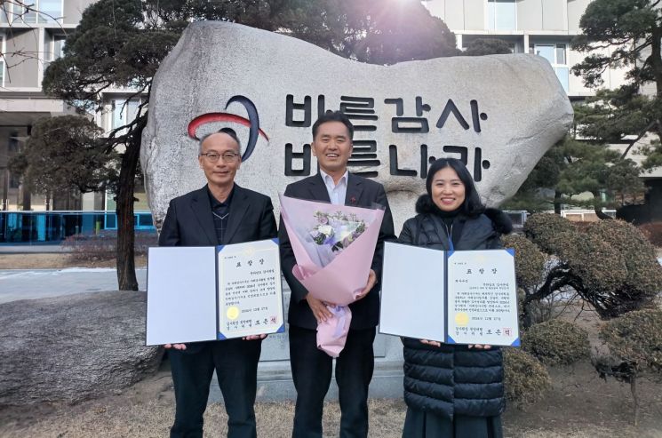 전남도 감사 역량 '눈에 띄네'…감사원 심사서 ‘2개 분야’ 최우수