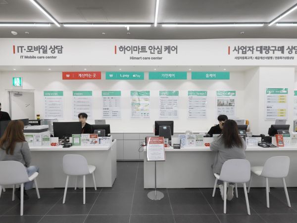이사갈 때 냉장고 설치도 '안심'…롯데하이마트 '케어서비스' 