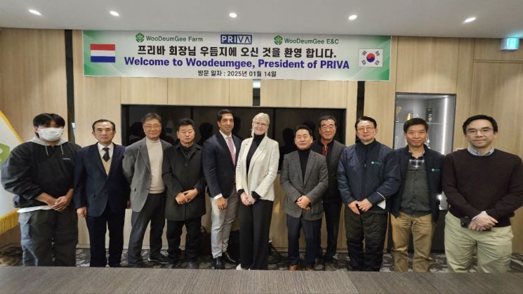 우듬지팜, 프리바와 맞손…"해외시장 공략 가속"