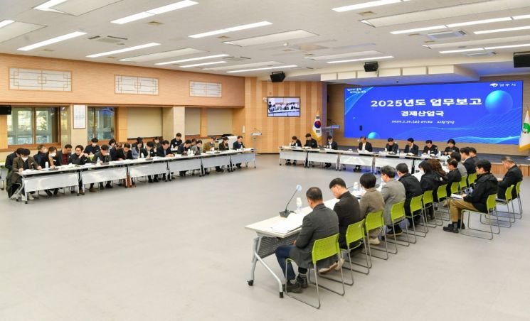 영주시 “예산 1조원 시대, 더 크고 혁신 추구”