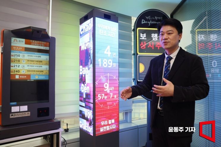 김영신 그렉터 대표이사가 아시아경제와 인터뷰를 하고 있다. 윤동주 기자