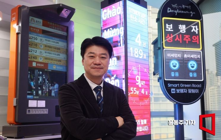 김영신 그렉터 대표. 윤동주 기자