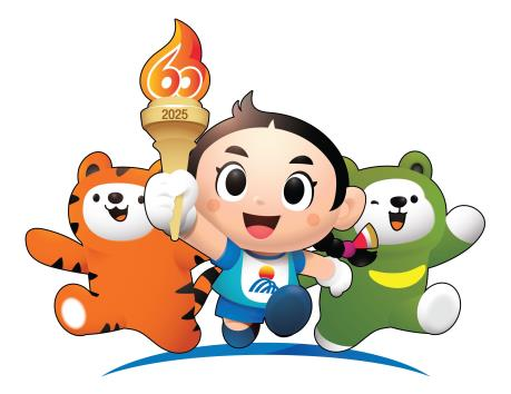 삼척시,올 5월 개최 ‘제60회 강원도민체육대회’ 상징물 확정