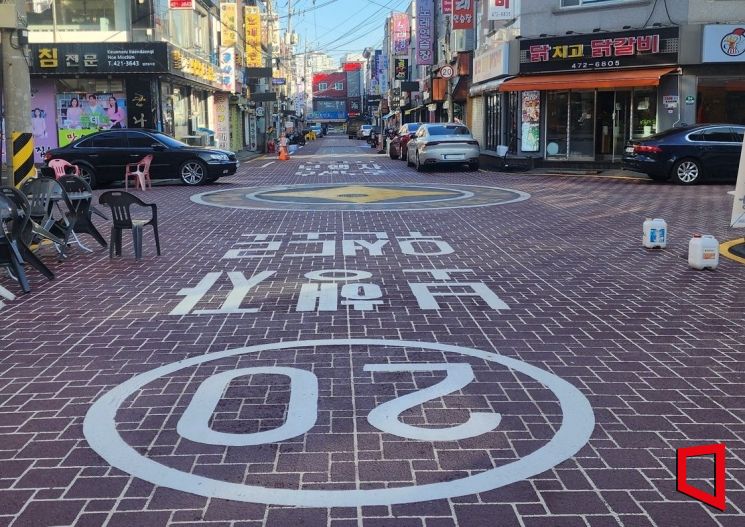 '교통사고 위험' 인천 구월동 밴댕이골목…보행자 우선도로 조성