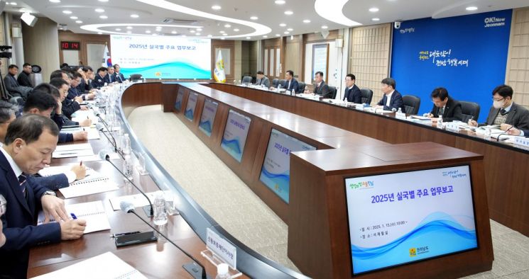 김영록 지사 “새 희망 향해 전진해야”