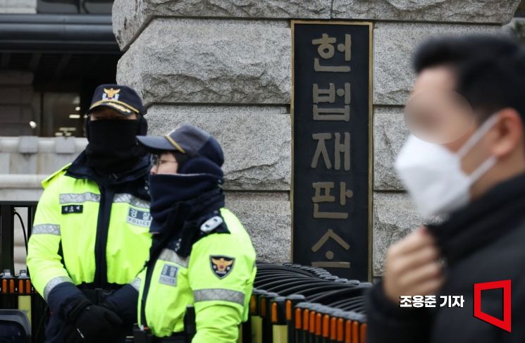 [포토] 윤석열 대통령 탄핵심판 2차 변론 앞둔 헌재
