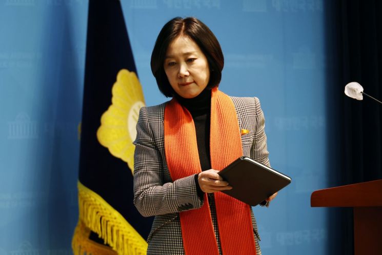 허은아 전 개혁신당 대표 '당원투표 효력정지' 가처분, 2심서도 기각