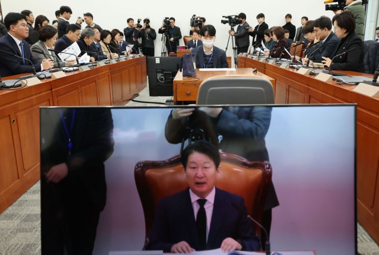 여객기 참사 진상 규명 요구와 정치권의