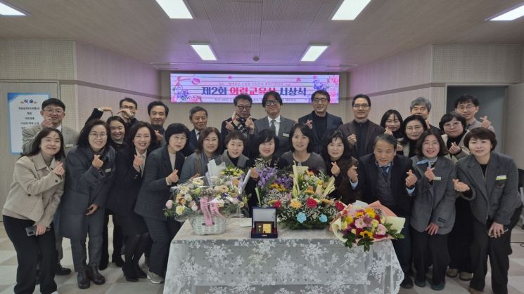화점순교장 의령교육상 수상 단체사진. 경남교육원 의령지원청 제공
