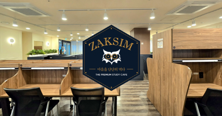 작심라운지, 시청역 350평 규모 공유오피스 직영점 출점