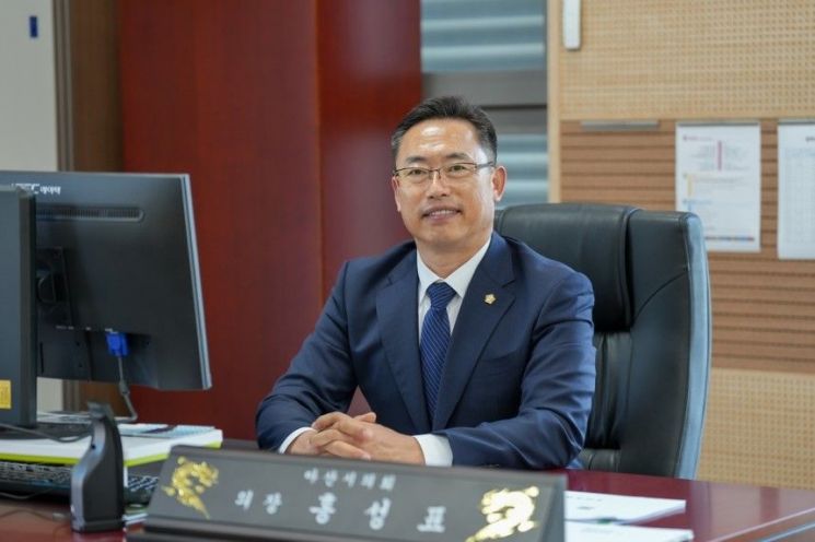 홍성표 아산시의회 의장. 아산시의회 제공