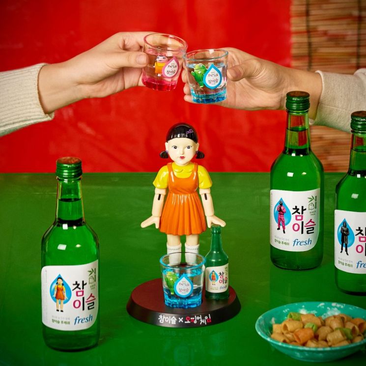 하이트진로, '참이슬 오징어 게임 에디션' 4200만병 완판