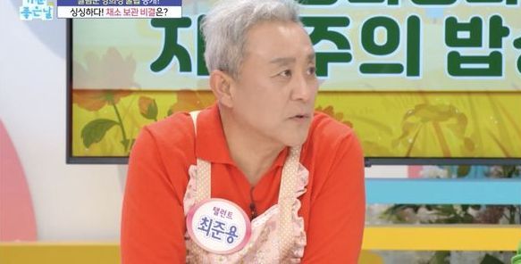 지난해 11월11일 방송된 '기분좋은날'에 출연한 최준용. MBC TV