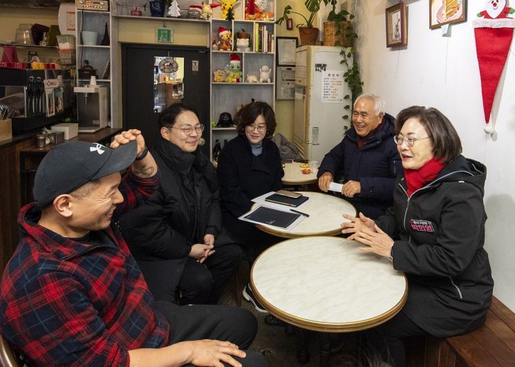 박희영 용산구청장 골몰경제 간담회