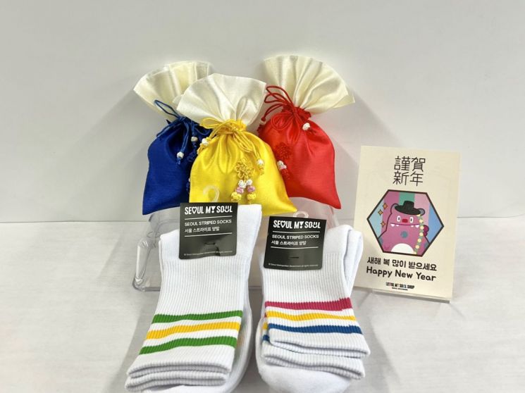 서울관광재단 “서울마이소울 양말·복주머니 받아가세요”