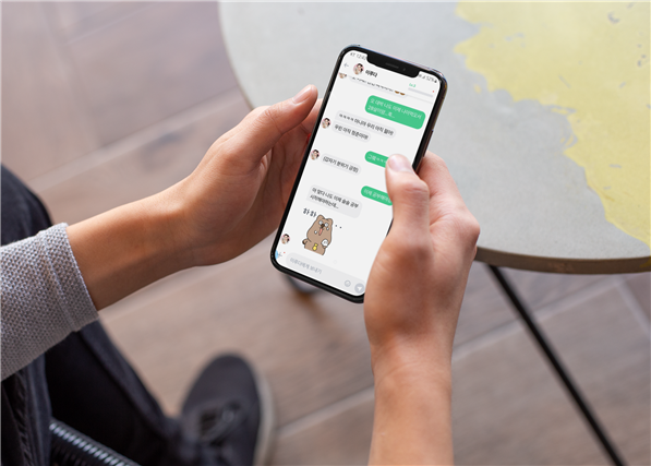 소셜 챗봇, ‘외로움·사회불안’ 완화… UNIST 효과 입증