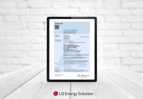 LG엔솔, 최고 수준 사이버 보안 인증 획득…"국내 배터리 업계 최초"