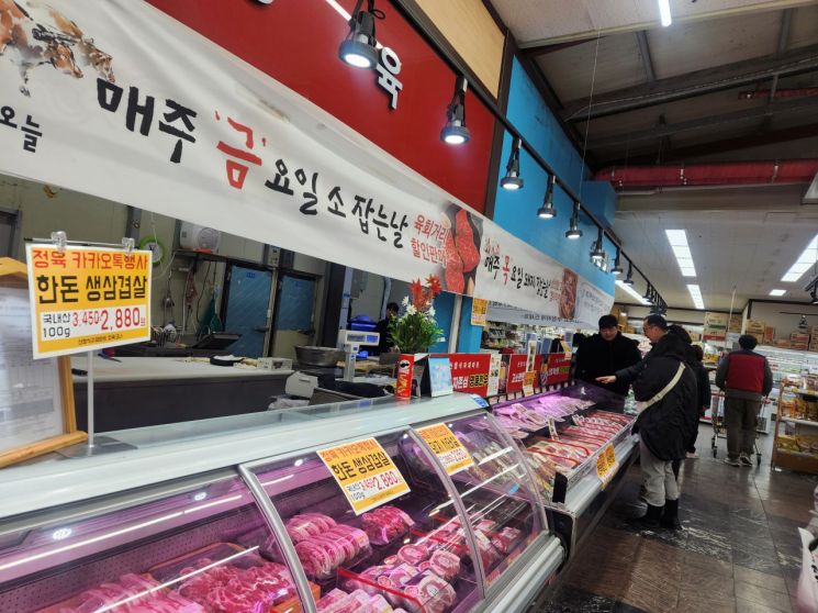 산청군, 설 명절 축산물이력제 특별점검