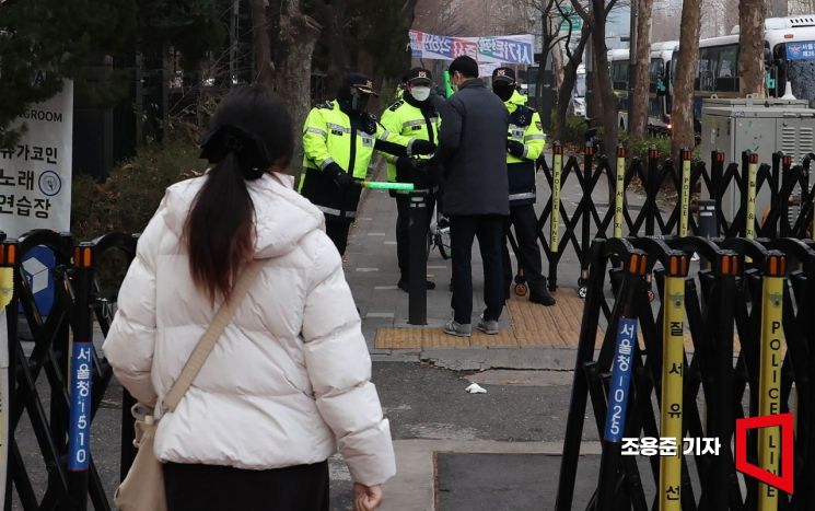 [포토] 통제 강화 된 서울서부지법