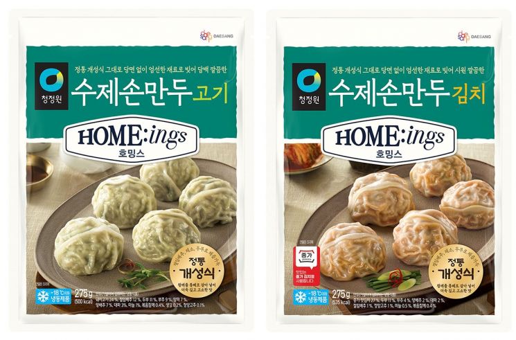 [오늘의신상]마시멜로우 가득 채운  '수건케이크' 外