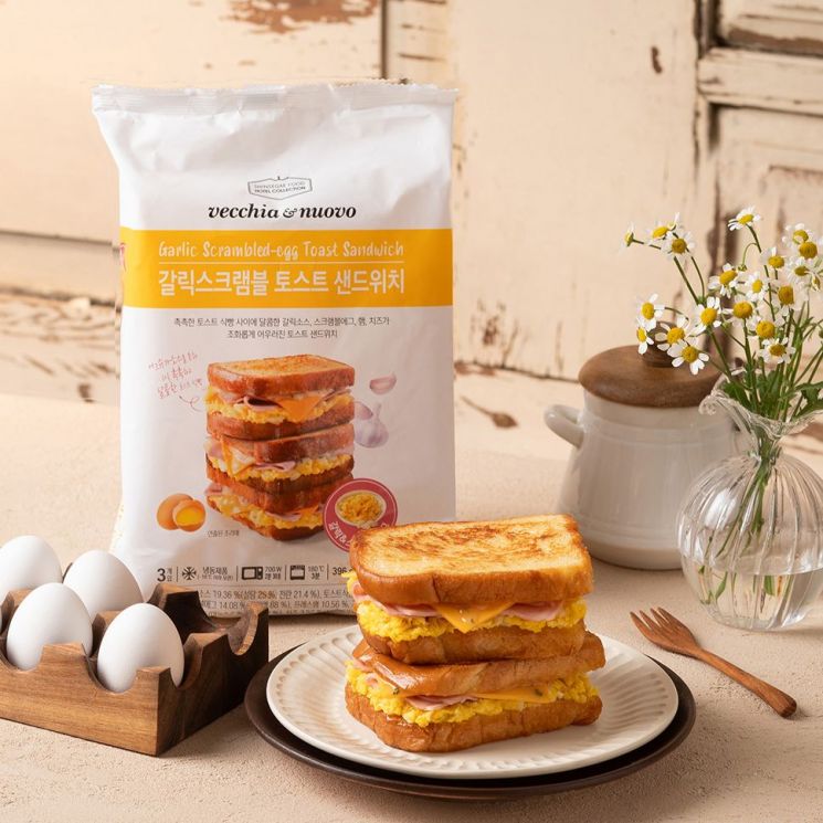 [오늘의신상]마시멜로우 가득 채운  '수건케이크' 外