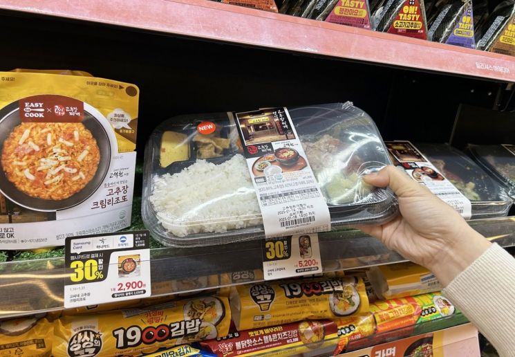 [오늘의신상]마시멜로우 가득 채운  '수건케이크' 外