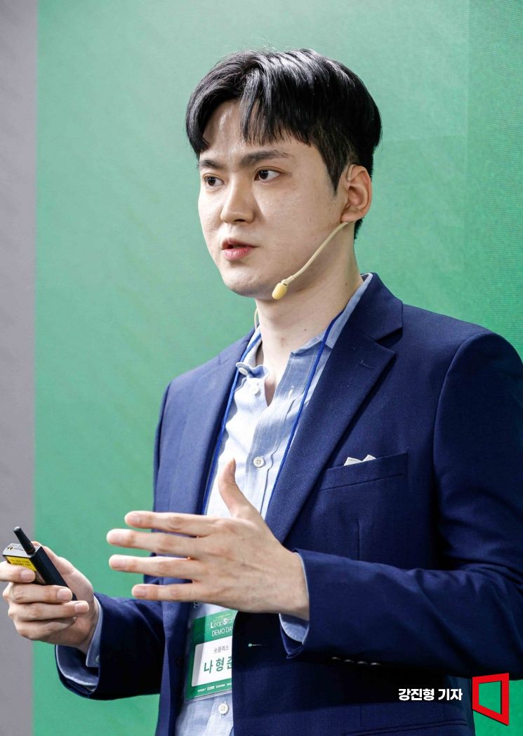 나형준 숏플렉스 대표가 20일 서울 강남구 팁스타운 팁스홀에서 넥스트엘레베이션과 씨엔티테크가 주최한 '리프 스타트 데모 데이'에 참석해 발표 하고 있다. 강진형 기자