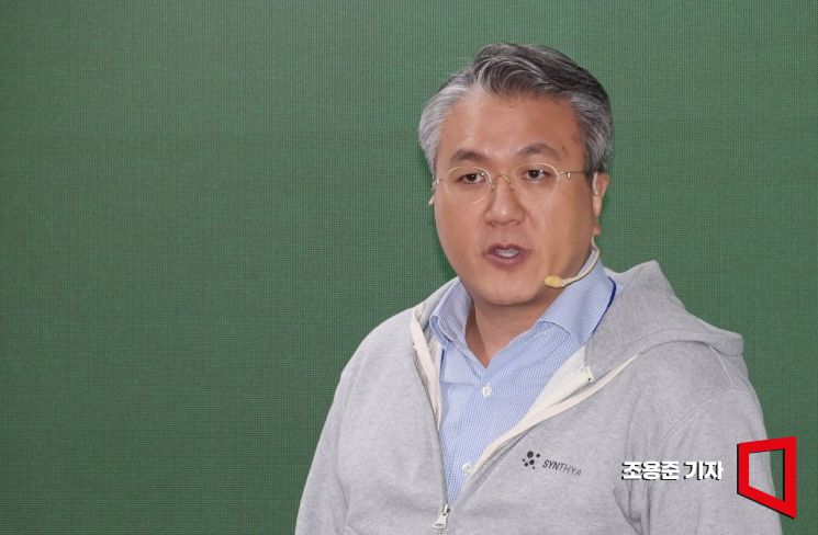 [포토] 스타트업 피칭 하는 오진환 대표