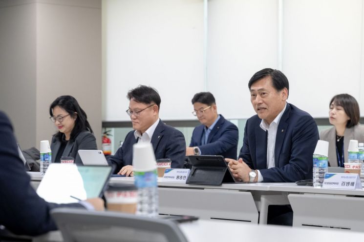 농협금융, 트럼프 시대 자산운용 전략방향 논의