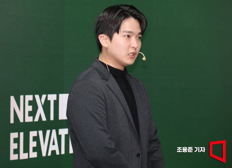 [포토] 스타트업 피칭하는 이선욱 대표