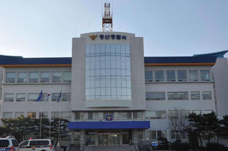 경북 경산서 일가족 5명 사망…경찰 수사