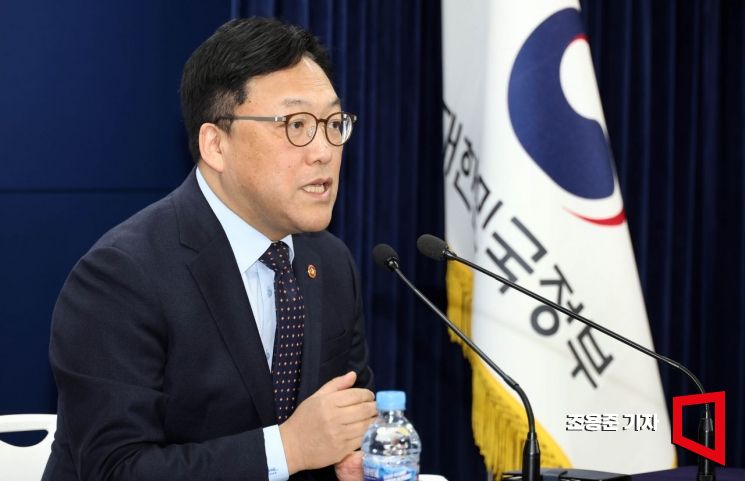 김병환 금융위원장. 조용준 기자