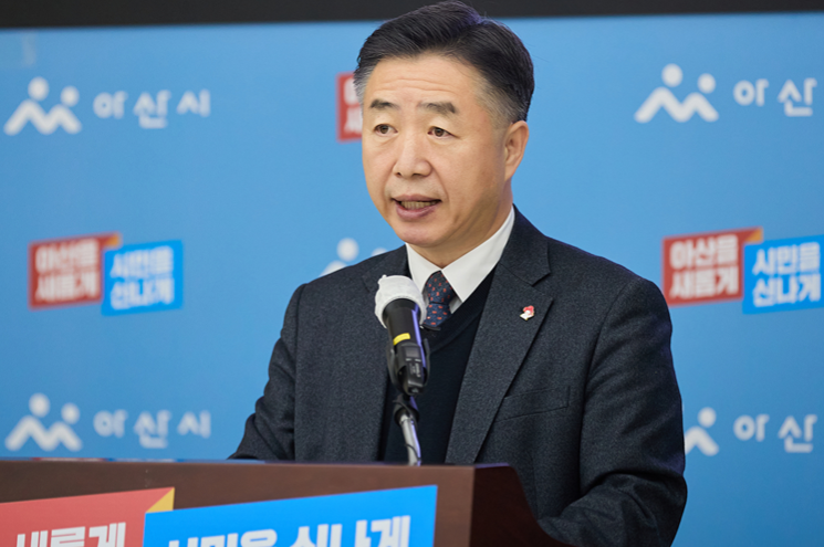 아산시 “내년까지 관광객 1000만 명 유치 목표”