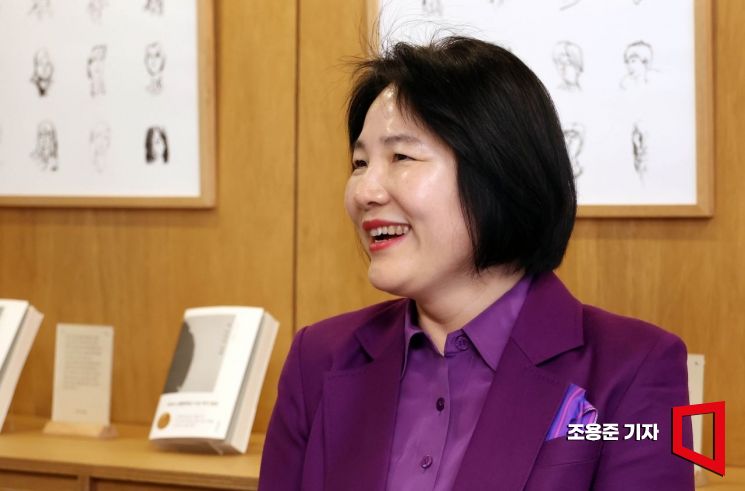 신지영 교수