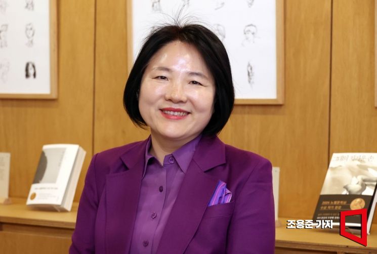 신지영 교수